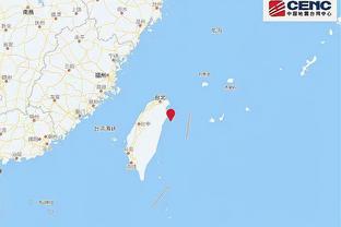 Động đất tại Nhật Bản: Gửi lời chia buồn tới người dân, xin mọi người chú ý an toàn